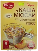 Каша + Мюсли Ассорти 3 злака со сливками, чиа, персиком и дыней. Bistro Gurmina. Original 2 в1.-Photoroom