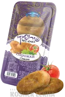 Пирожки с мясной начинкой (6 шт.), Мама Мэри-Photoroom