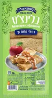 Блинчики с яблоками (5 шт. - 400 грамм), Мама Мэри