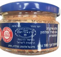 Икра мойвы с лососем, Nord Port, 165 гр. 2-Photoroom