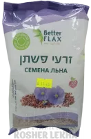 Семена льна, Better Flax-Photoroom