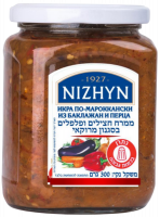 Икра по-мароккански из баклажан и перца, Nezhin-Photoroom