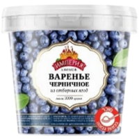 Варенье черничное ИМПЕРИЯ 1 кг-Photoroom