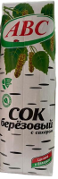 Сок Берёзовый, с сахаром. ABC-Photoroom