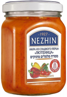 Икра из сладкого перца Лютеница, Nezhin-Photoroom