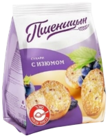 Сухари с изюмом Пшеницын, 200 гр.-Photoroom