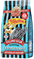 Полосатые семена подсолнечника суперсолёные, От Мартина-Photoroom