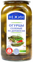 Огурцы соленые по деревенски Nezhin-Photoroom