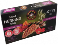 Консервированная сельдь на гриле в томатном соусе, Brivas-Photoroom