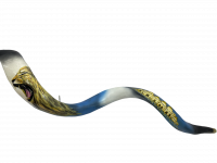 Shofar with the Lion and Jerusalem_1