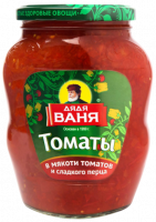 Томаты в мякоти свежих томатов и сладкого перца, Дядя Ваня-Photoroom