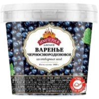Варенье черносмородиновое ИМПЕРИЯ 1 кг-Photoroom