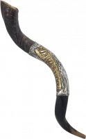 Silver-plated shofar, Jerusalem pattern