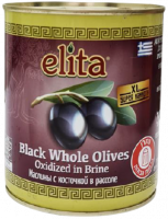 Маслины супер крупные с косточкой в рассоле-Photoroom