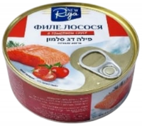 Филе лосося в томатном соусе New Riga-Photoroom