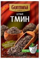 Тмин целый Gurmina 10 гр.-Photoroom