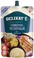 Соус сливочно-чесночный DELIKATE, 210 гр.-Photoroom