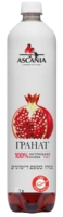 Газированный напиток Ascania Гранат, 1 л.-Photoroom