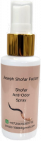 Odor neutralizing spray for shofar
