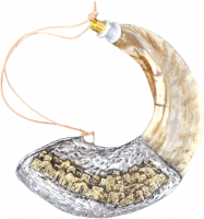 Shofar ram for anointing oil, silver and gold plated, with a pattern of the walls of Jerusalem, handmade
