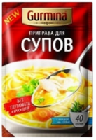 Приправа Для супов Gurmina 40 гр.-Photoroom