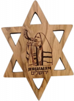 Star of David made of olive wood, like a priest blowing a shofar