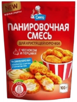 Панировочная смесь для хрустящей курочки с чесноком и перцами, 100 гр. Спец.-Photoroom