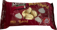Акуличев. Безе