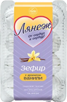 С ароматом ванили