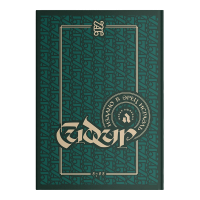 shlm_1_jpg-no-bg-preview (carve.photos)