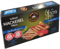 Консервированная скумбрия на гриле в томатном соусе, Brivas-Photoroom