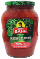 Томаты в томатном соке, Дядя Ваня-Photoroom