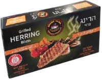 Консервированная сельдь на гриле в оливковом масле, Brivas-Photoroom