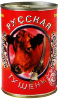 Говядина с гречкой-Photoroom