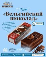 WhatsApp Image 2026-09-29 at 16.43.27 (3)