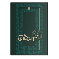 mm_1_jpg-no-bg-preview (carve.photos)