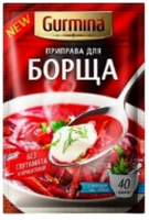 Приправа Для борща Gurmina 40 гр.-Photoroom