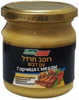 Горчица с медом Scandia Pepparrot-Photoroom