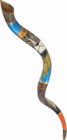 Shofar Kudu  Lion of Judah with Crown, handmade