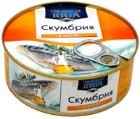 Скумбрия в масле, 240гр. Riga-Photoroom