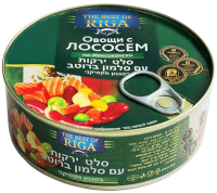 Овощи с лососем, 240гр. Riga-Photoroom