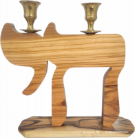 Candelesticks made of olive wood, with a pattern of the Hebrew inscription Chai, suitable for candels,oil