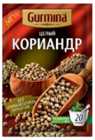 Кориандр целый Gurmina 10 гр.-Photoroom