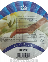 Творог, 5%-Photoroom