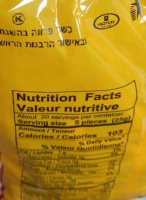 Сушка малютка с маком Franzeluta 2