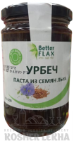 Урбеч, паста из семян льна, Better Flax-Photoroom