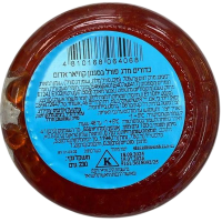 Икра красная, Nord Port 2-Photoroom