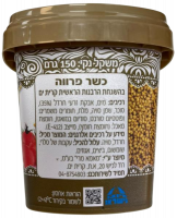 Горчица, Мама Мэри 2-Photoroom