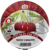 Творог с вишней, 5%, Яд Мордехай-Photoroom_1