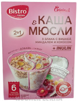 Каша + Мюсли Ассорти 3 злака с вишней, миндалем и кокосом. Bistro Gurmina. Original 2 в1.-Photoroom